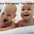 знакомства в киеве для секса	